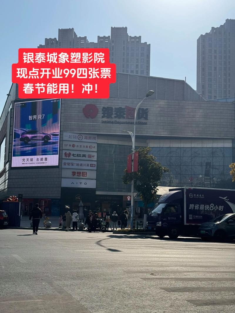 神马影院手机在线观的相关介绍