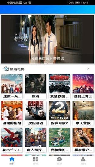 老,妇av的相关介绍