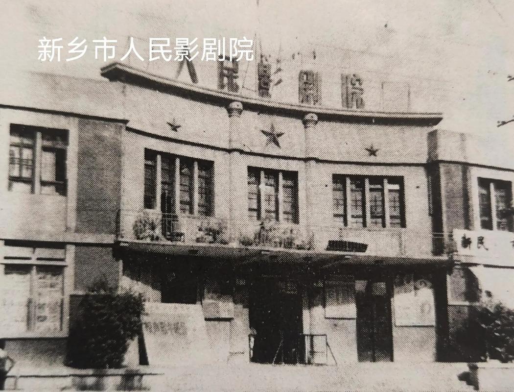 素人搭讪 在线的相关介绍