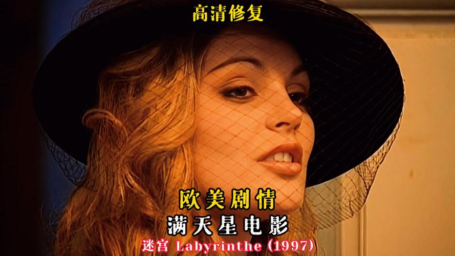 神马电影院老子的相关介绍