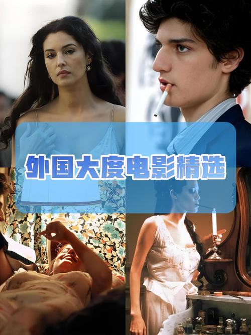 sm调教文 高h的相关介绍