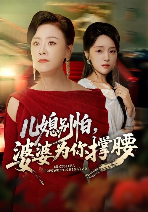 午夜影院18岁在钱试看的相关介绍