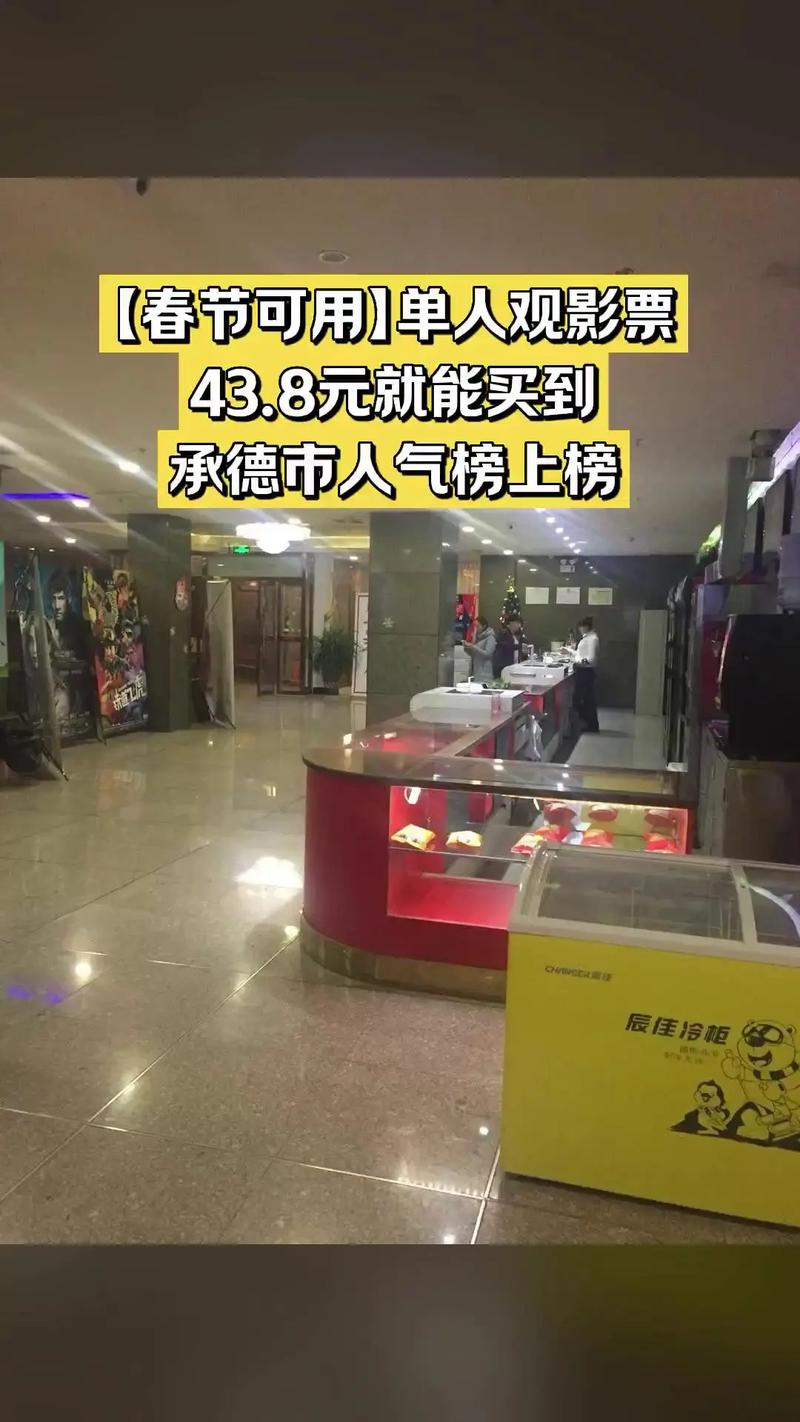 久久婷婷综合激情亚洲的相关介绍