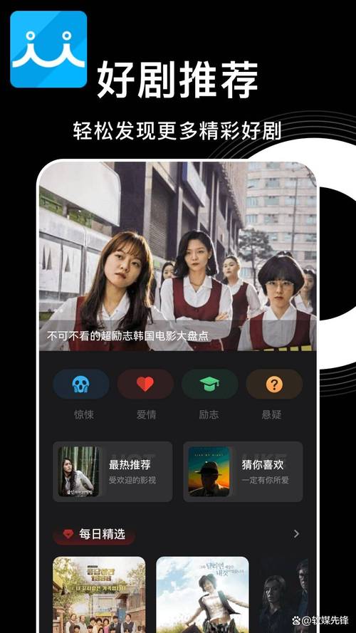 久久亚洲激情的相关介绍