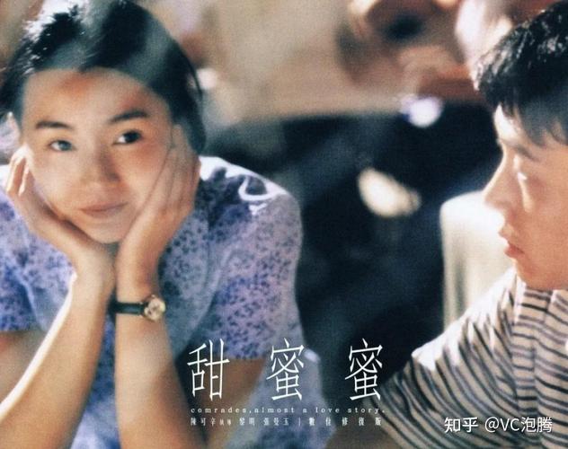激情综合 久久的相关介绍