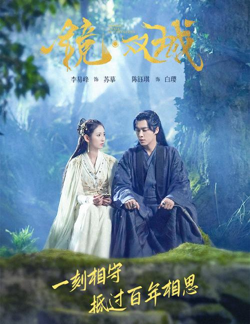 摸老师的逼的相关介绍