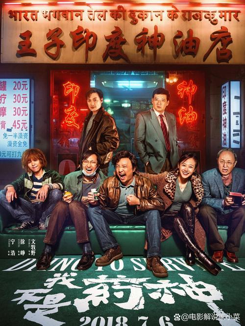 操人妻91的相关介绍