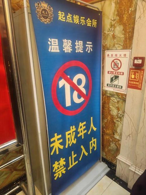 天龙高清影院笑傲江湖吕颂贤的相关介绍