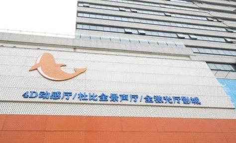 不收费西欧毛片的相关介绍