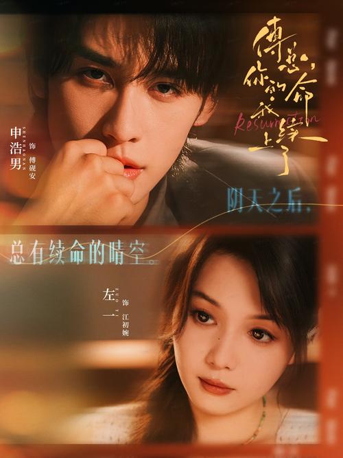 美女诱惑白浆的相关介绍