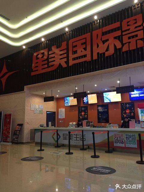 5nj策驰影院 在线观看的相关介绍