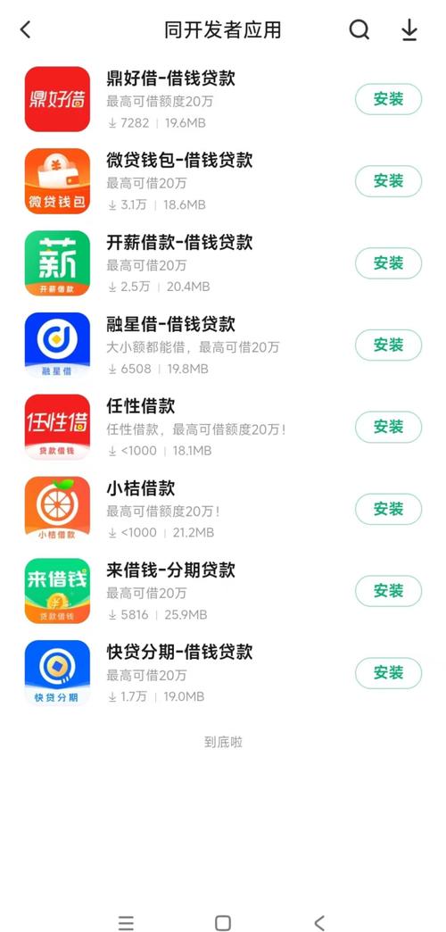 6080新视觉影院官网手机的相关介绍