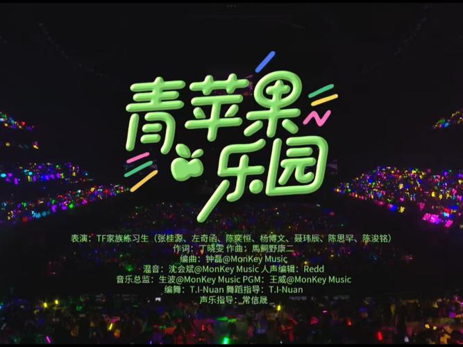 波波虎网络影院的相关介绍
