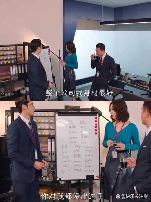 极品人妻少妇啪啪的相关介绍