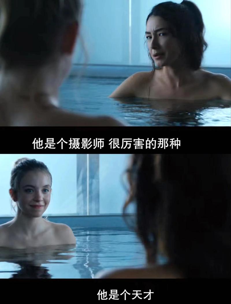 亚洲少妇19p的相关介绍