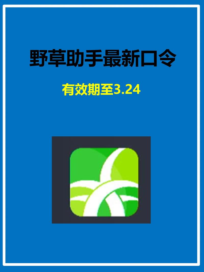 久章草在线影院免费视频的相关介绍