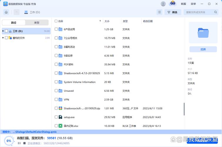在线有码人妻的相关介绍