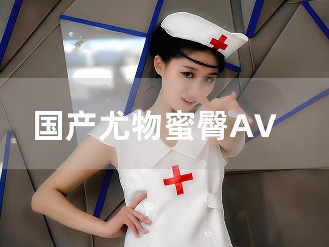 老色驴影院的相关介绍