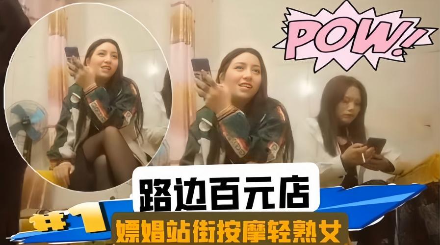 迅雷哥影院的相关介绍