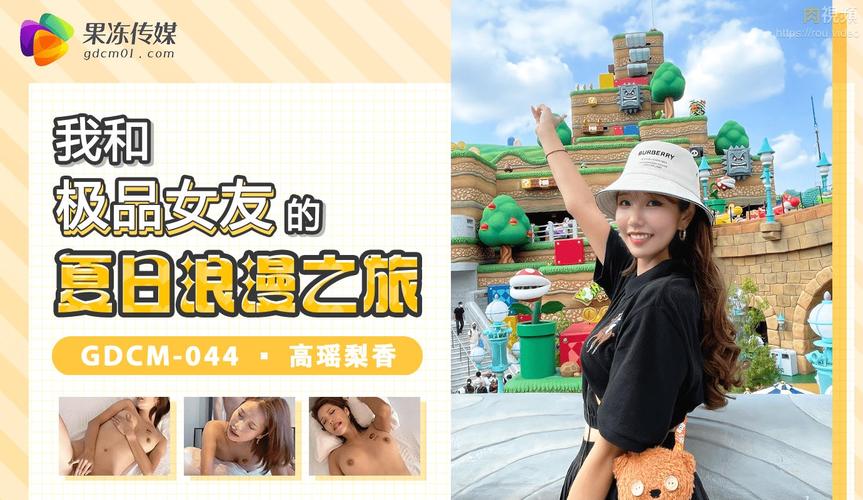 文有码中文人妻中文人妻的相关介绍