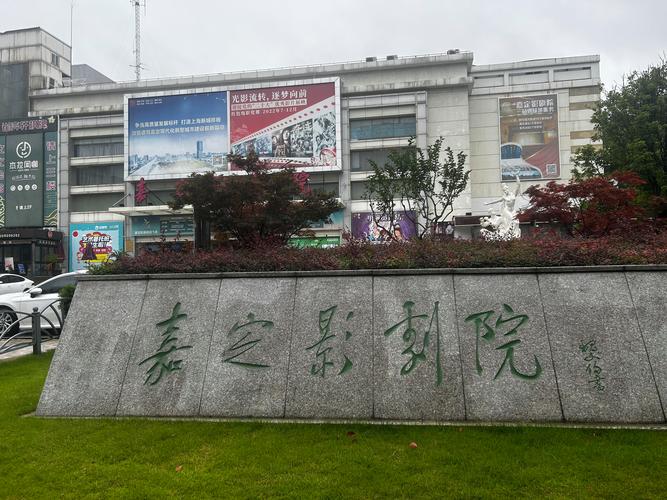 我操老师的小逼的相关介绍
