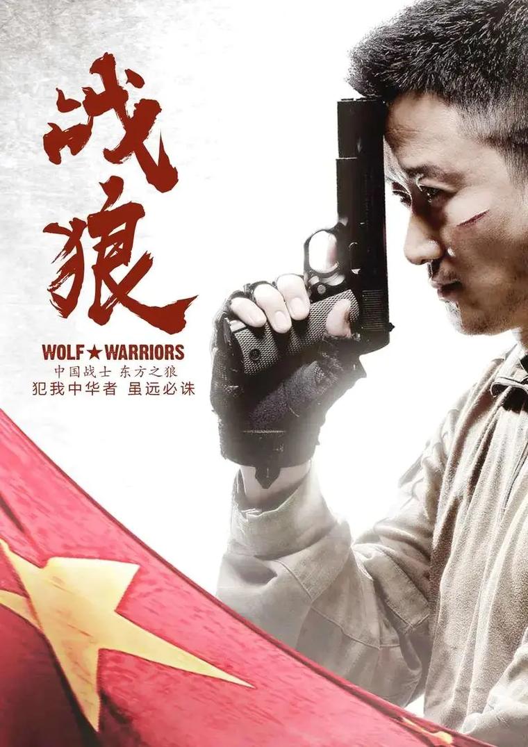 动漫美女又黄又的相关介绍