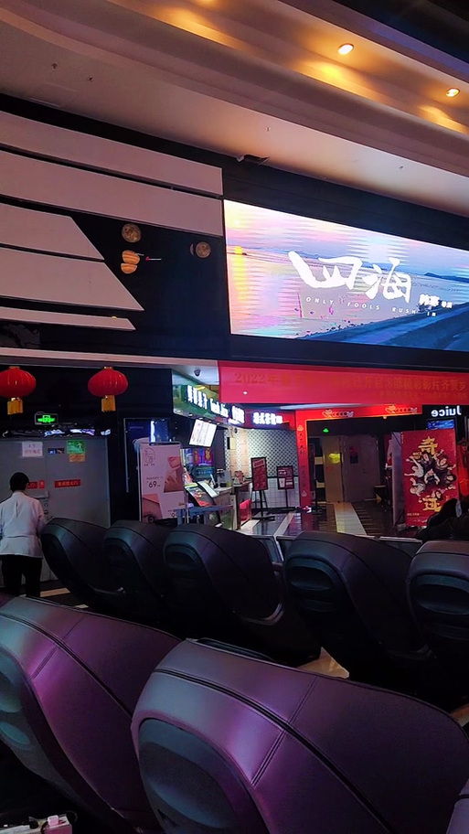 18禁网站免费在线观看的相关介绍