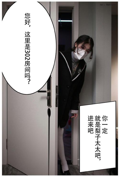 东湖电影院的相关介绍