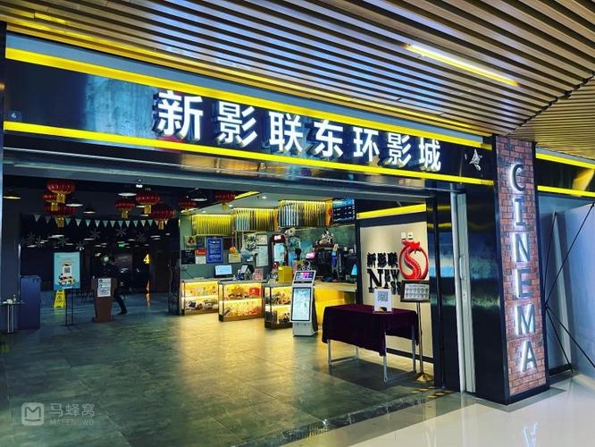 久久草在线影院的相关介绍
