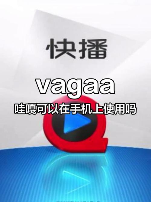 97影院在线线免费观的相关介绍