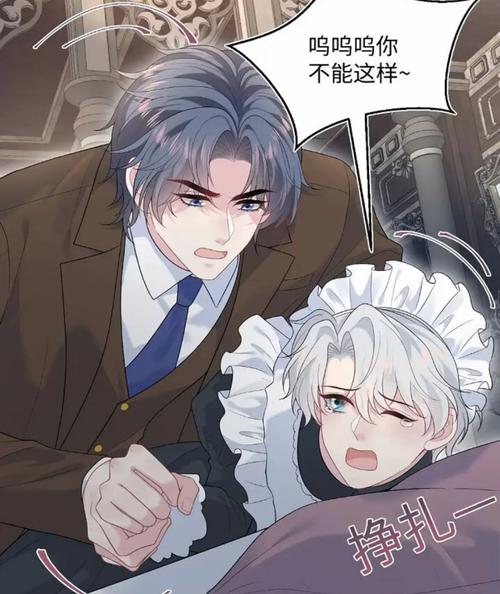 久久日韩激情片的相关介绍