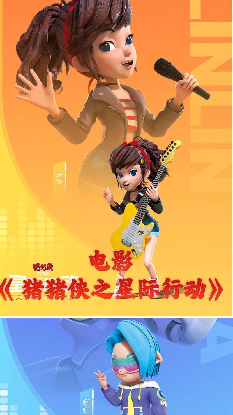 操我的美女老师的相关介绍