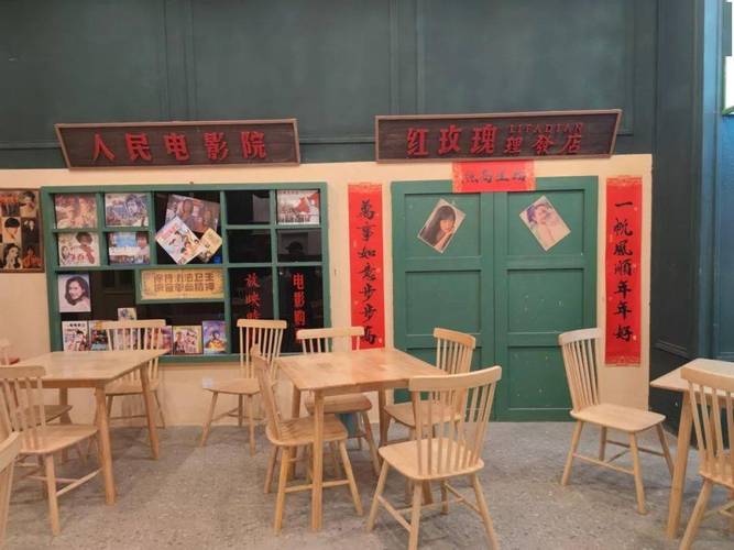 大明宫imax影院的相关介绍