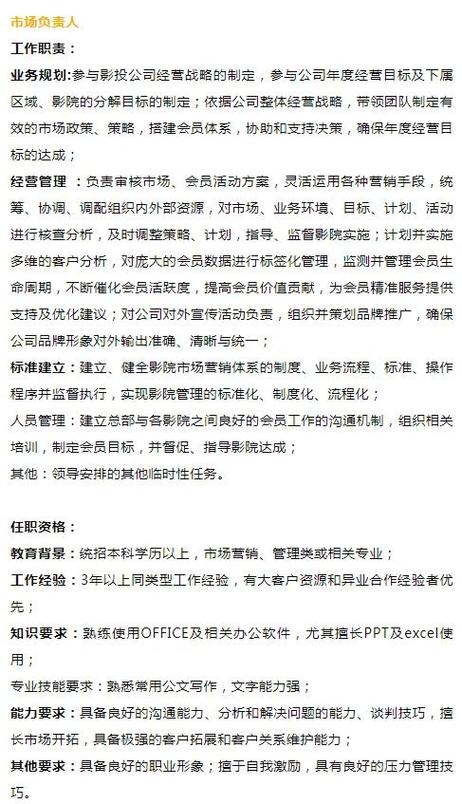 久热av尤物网的相关介绍