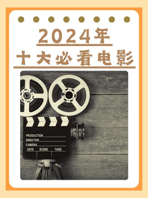 私人家庭影院5577的相关介绍