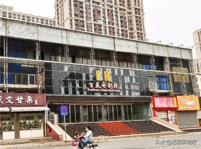 午夜成人免费爽爽影院的相关介绍