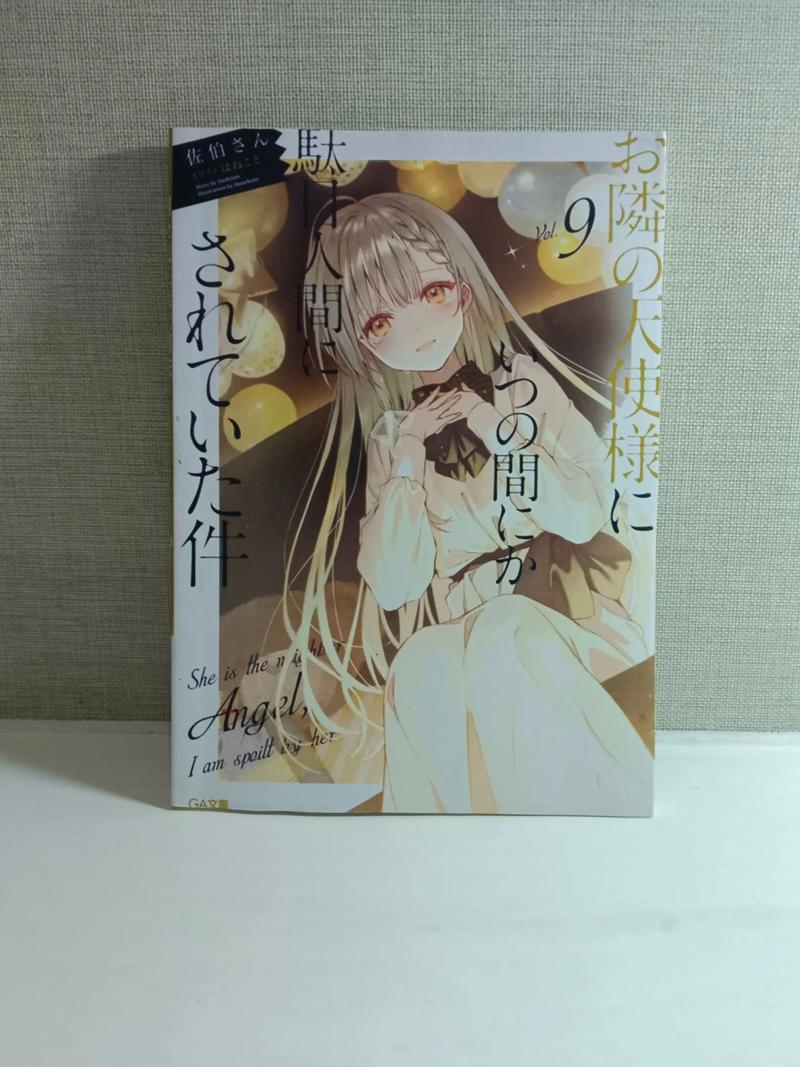 大尺度国产精品毛片的相关介绍