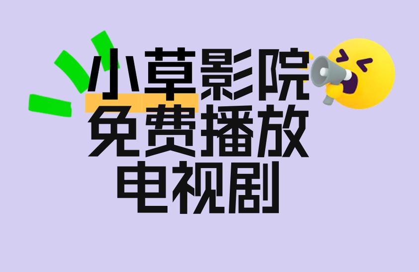 大陆农村妇女毛片的相关介绍