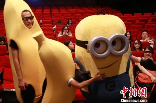 中国18禁在线的相关介绍