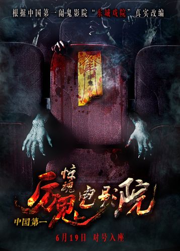 少妇人妻啪啪啪的相关介绍