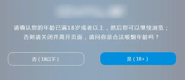 精品久久久激情免费观看的相关介绍