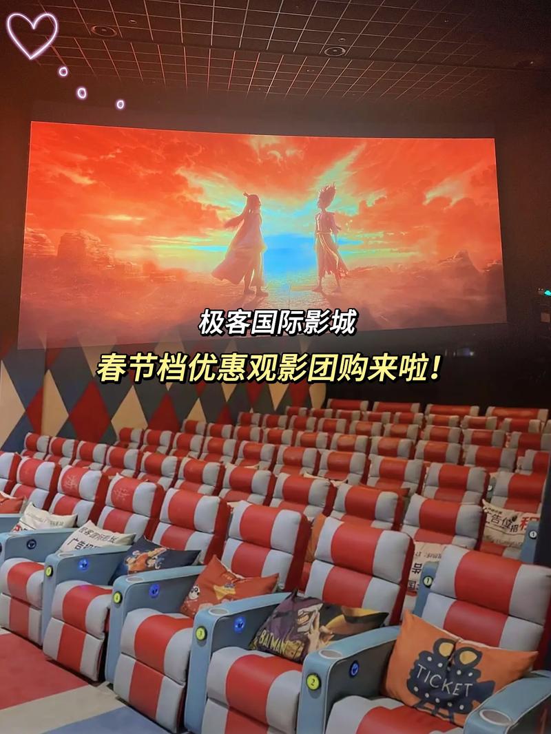 神马影院六度手机在线观看的相关介绍