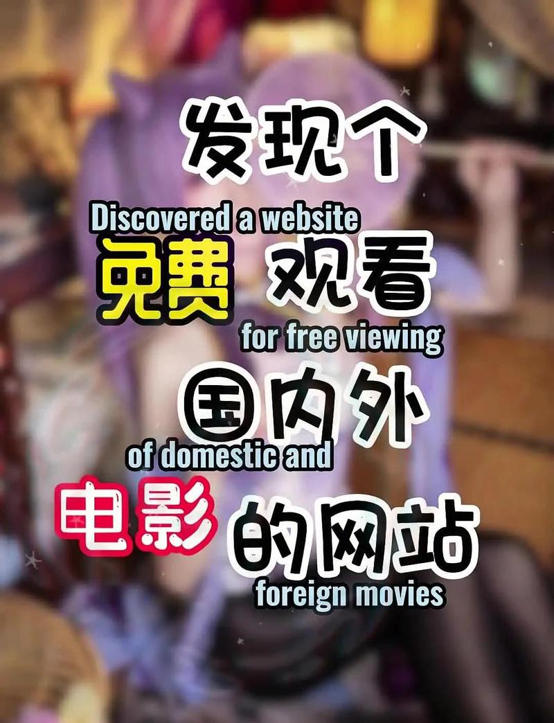 男朋友电影院吃我的奶的相关介绍