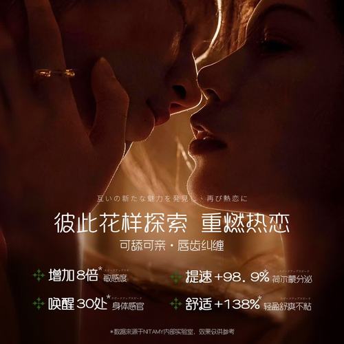 6090青苹果影院手机版免费的相关介绍
