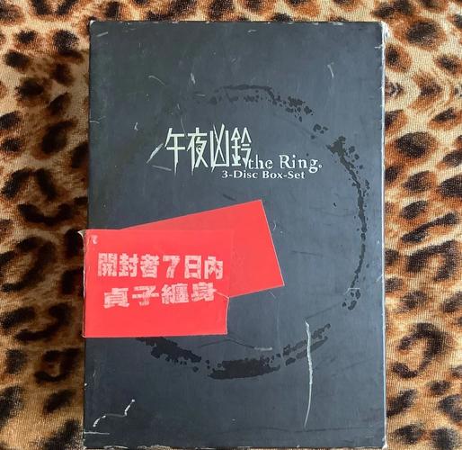 高h sm调教文的相关介绍