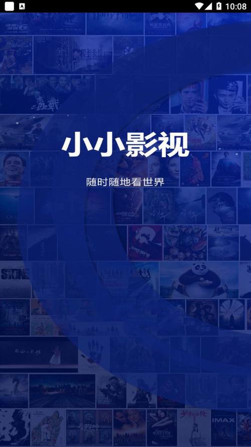 搞女人的毛片的相关介绍