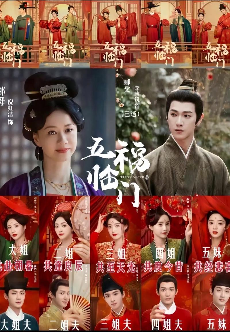 久久激情伦理片的相关介绍