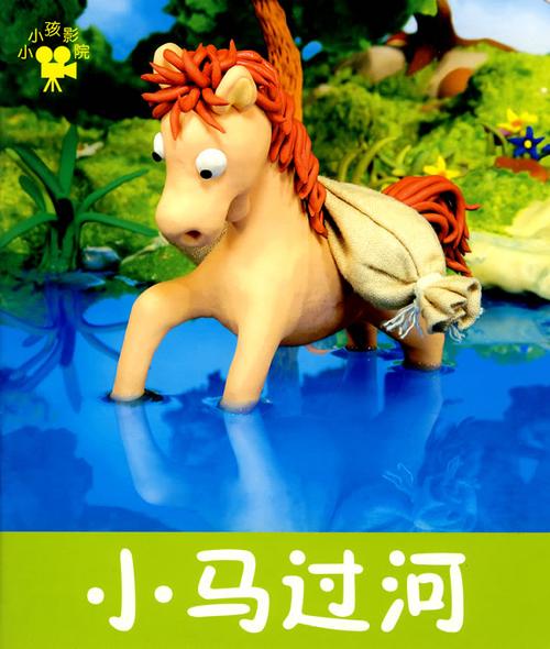 酒店开房操人妻 在线视频的相关介绍