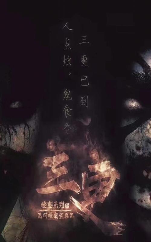 山东电影院的相关介绍