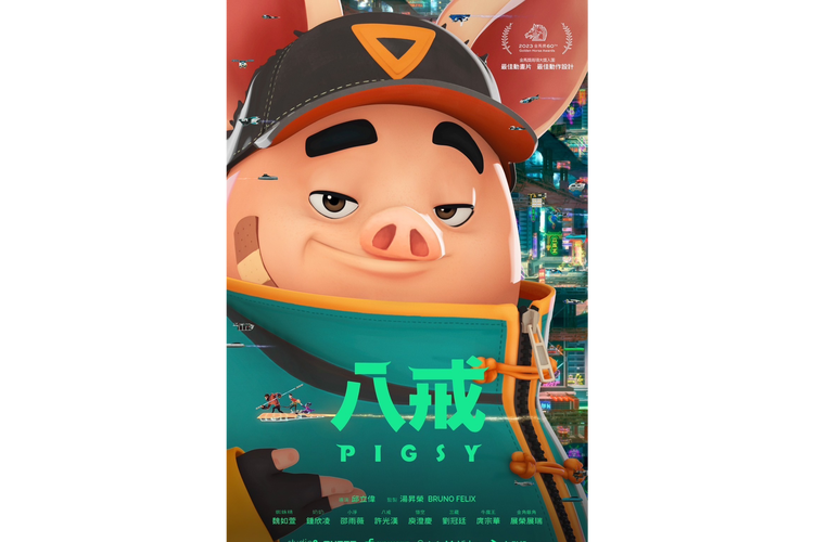 欧美aa级一区二区的相关介绍
